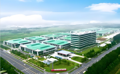 零碳园区探路绿色发展  