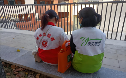 三部门发文规范慈善组织募捐成本支出  