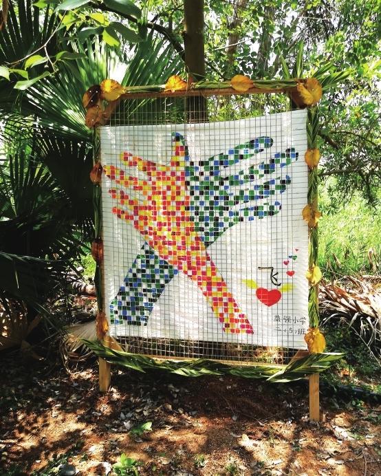 自然探秘5.1.jpg 自然探秘5.1.jpg