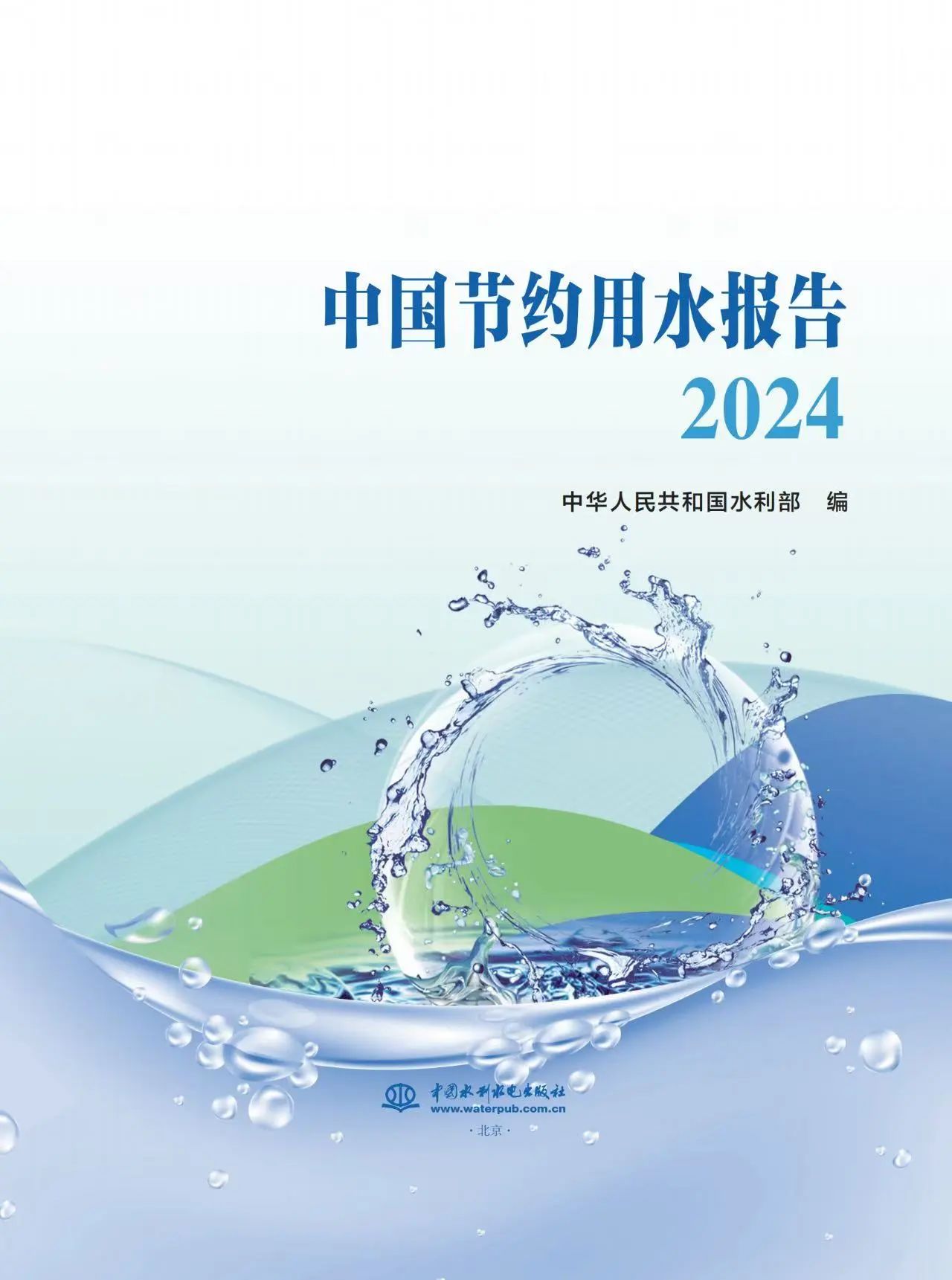 1753064257121788.jpg aada0579b8a927715999ec9733bd0363.jpg