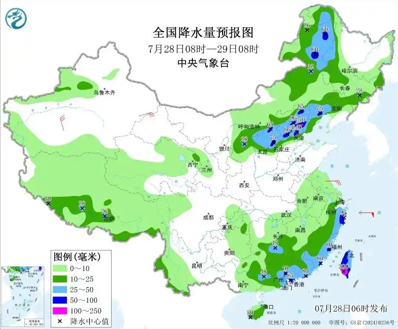 wechat_2025-08-07_195216_377.png