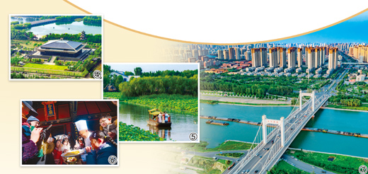 1760607304131364.jpg 图④:孔子.jpg