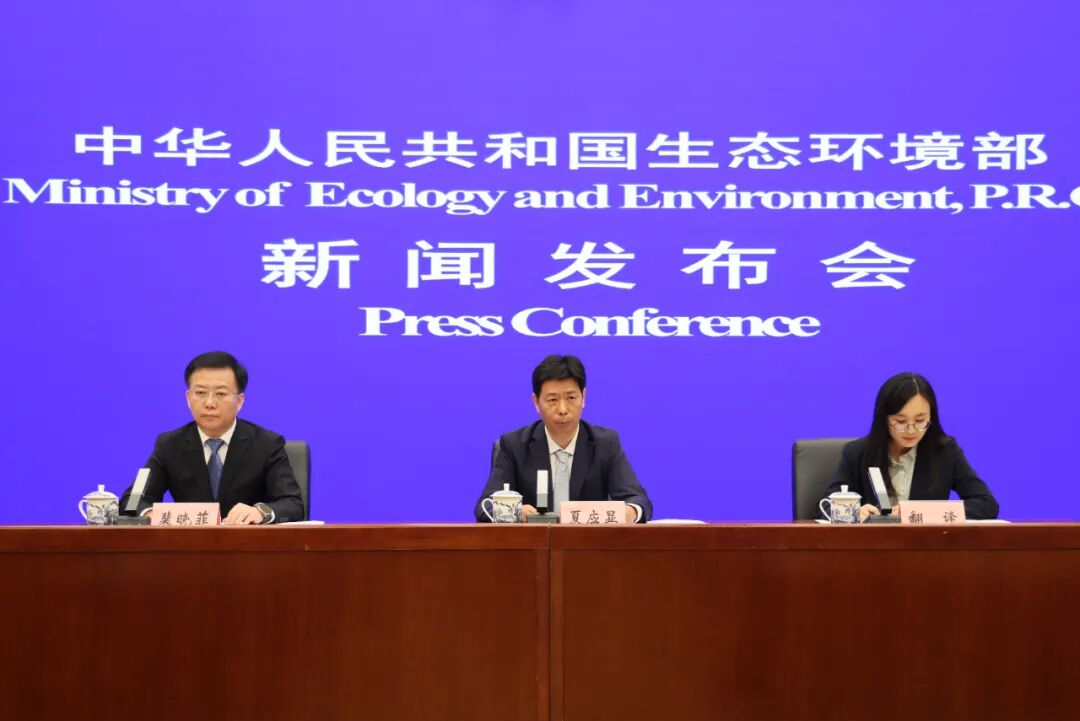 1761724488628560.jpg 22新闻发布会现场.jpg