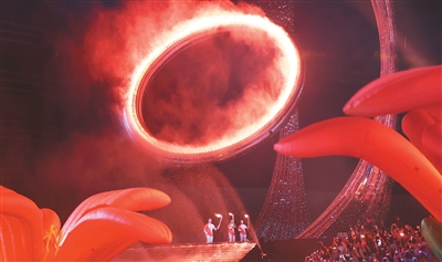 1762845032719360.jpg 十五运会开幕式彰显绿色低碳理念.jpg