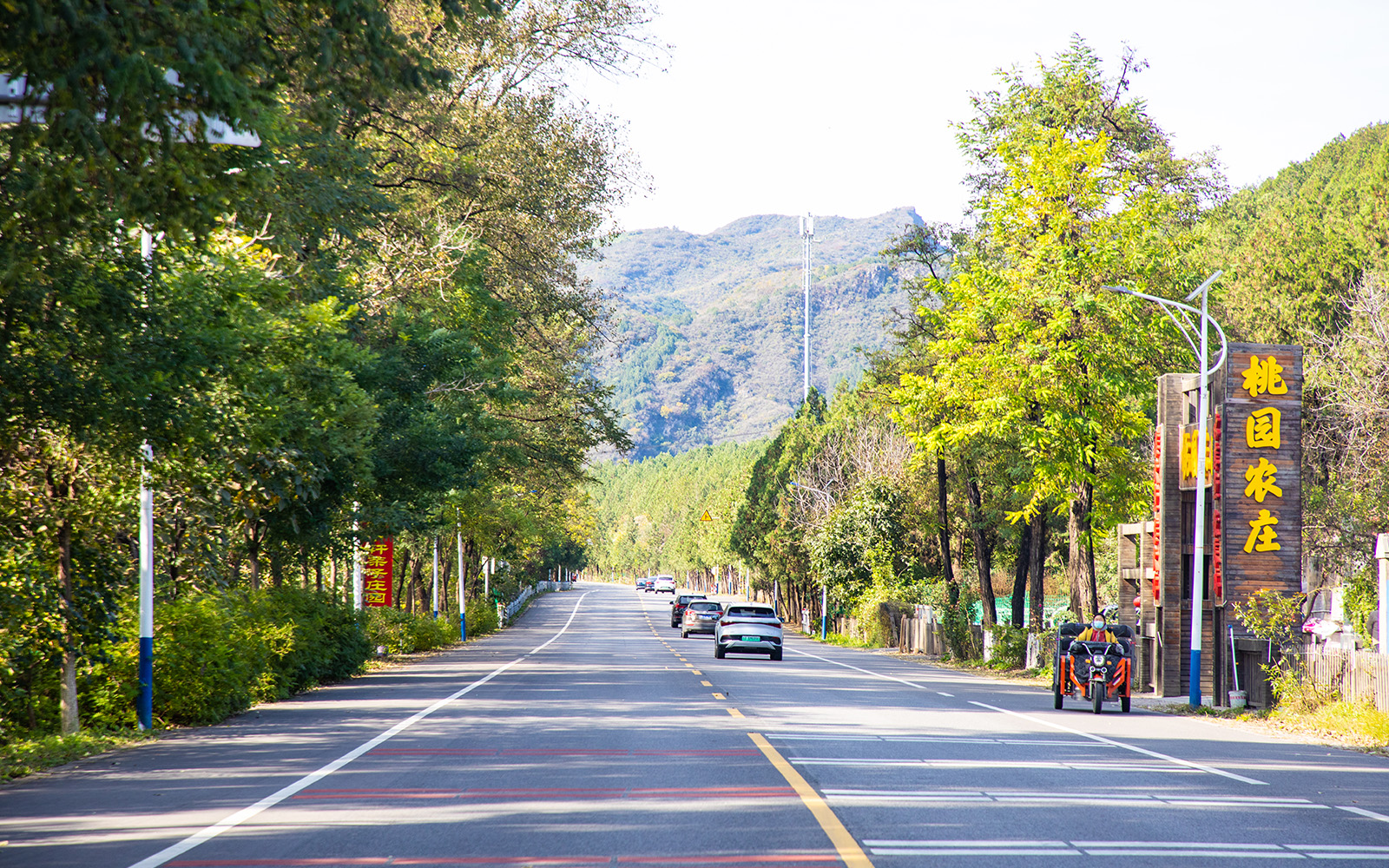 1763014194895143.jpg 以怀柔区为例,当.jpg