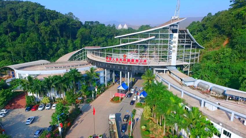 1763092839521113.jpg 磨憨口岸。勐腊.jpg