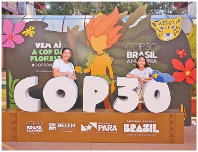 1763535824303766.jpg 游客在巴西贝伦的COP.jpg