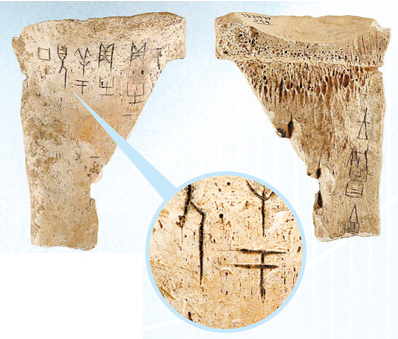 1763694617417761.png 柏林民族学博物馆馆藏2.png