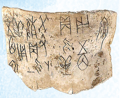 1763694634518956.png 柏林民族学博物馆馆藏编3.png