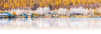 1764648815133449.jpg 大兴安岭北极湖初秋风貌。.jpg