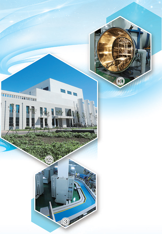 1773042480314973.jpg 系统级综合辐照试验.jpg