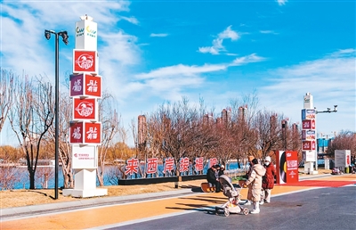 1774436679717911.jpg 市民在北京城市副中心运.jpg