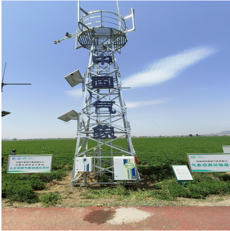 呼和浩特市土默特左旗国家级人工饲草观测示范区。 苏33.png